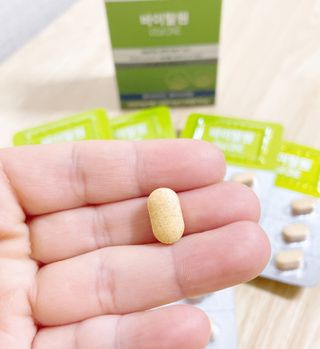 뉴트리션팩토리 비타프렙 바이탈원 종합비타민 멀티비타민 600mg — 5점을 준 리뷰어가 2021년 10월 올린 사용 사진