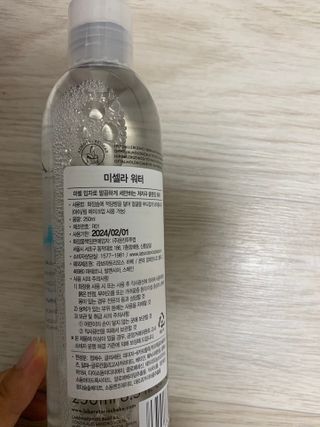 김주은님이 올린 리뷰 사진 2