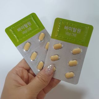 뉴트리션팩토리 비타프렙 바이탈원 종합비타민 멀티비타민 600mg — 5점을 준 리뷰어가 2021년 8월 올린 사용 사진