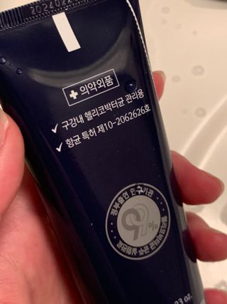임성언님이 올린 리뷰 사진 3