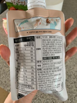 도로시님이 올린 리뷰 사진 3