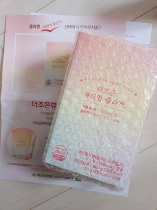 추억의마니마니님이 올린 리뷰 사진 1