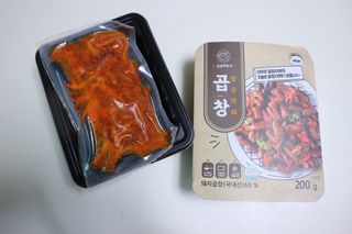 민미니님이 올린 리뷰 사진 2