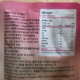 룰류랄라님이 올린 리뷰 사진 3