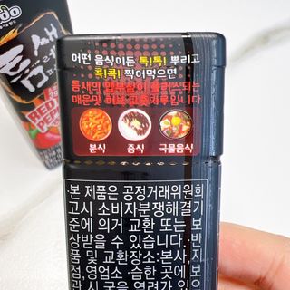 투희맘님이 올린 리뷰 사진 4