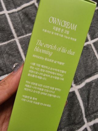 Elin님이 올린 리뷰 사진 2