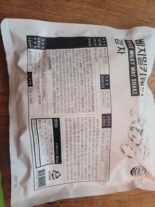 클린24시간 베지밀키웨이 감자 쉐이크 1세트 (5개) — 5점을 준 리뷰어가 2022년 12월 올린 사용 사진