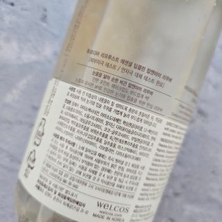 [후르디아] 눈시림없는 올영 립앤아이 리무버 — 5점을 준 리뷰어가 2024년 4월 올린 사용 사진