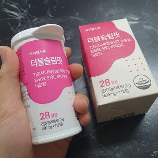현이님이 올린 리뷰 사진 1