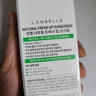 유림님이 올린 리뷰 사진 2