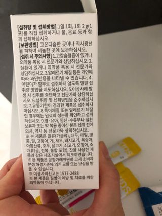 사과님이 올린 리뷰 사진 4