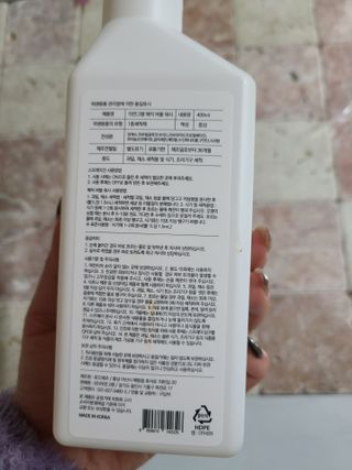 지선씨님이 올린 리뷰 사진 3