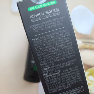 아라님이 올린 리뷰 사진 2