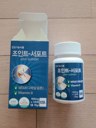 에이치알팜 조인트-서포트 보스웰리아 MSM 650mg x 120정 — 5점을 준 리뷰어가 2021년 6월 올린 사용 사진