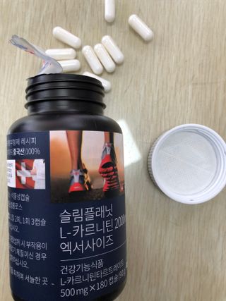 슬림플래닛 L카르니틴 2000mg 엑서사이즈 — 5점을 준 리뷰어가 2021년 3월 올린 사용 사진