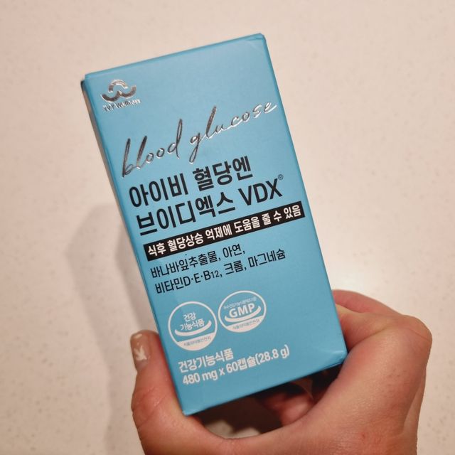 아이비 혈당엔 브이디엑스 VDX, 60정, 1개 리뷰 사진