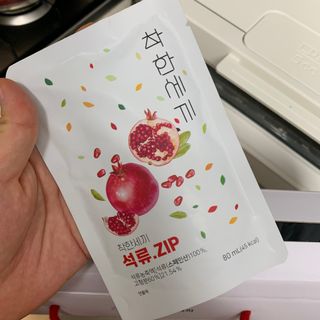 sunkissed님이 올린 리뷰 사진 4