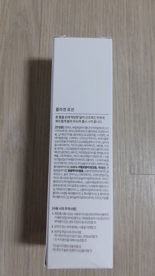 뱃살공주님이 올린 리뷰 사진 2