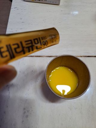 보리엄마님이 올린 리뷰 사진 4