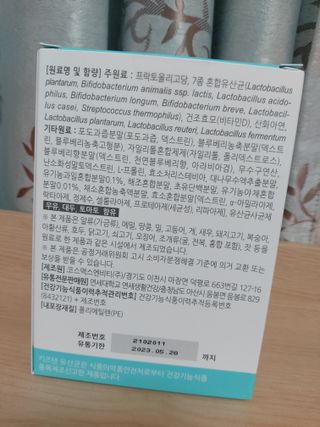 루비님이 올린 리뷰 사진 2