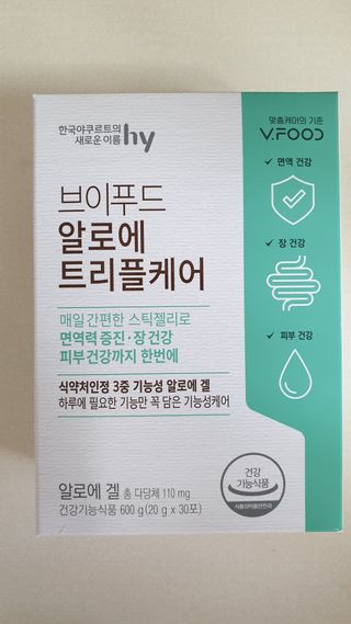 히야님이 올린 리뷰 사진 1