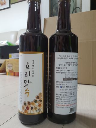 쪼언니님이 올린 리뷰 사진 2
