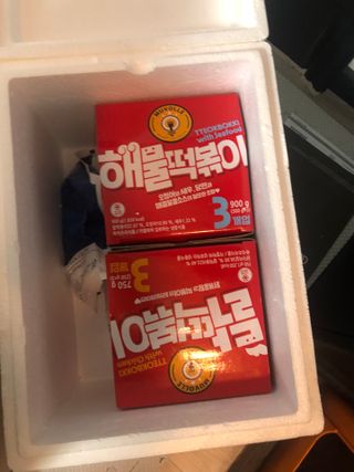 한성기업 무볼레 닭떡볶이+해물떡볶이 2종 세트 — 5점을 준 리뷰어가 2021년 10월 올린 사용 사진