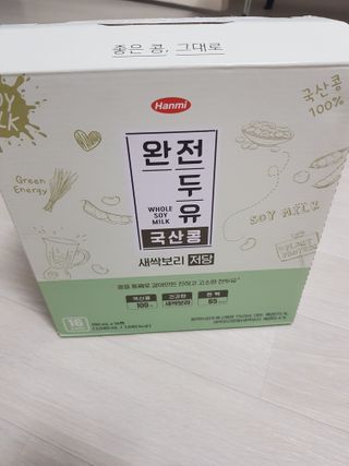 지나미님이 올린 리뷰 사진 1