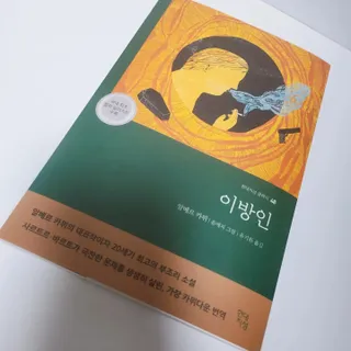 율블리님이 올린 리뷰 사진 2