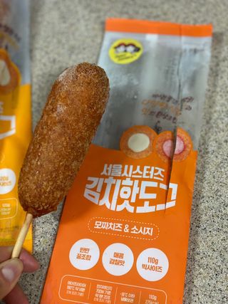 [서울시스터즈] ★카카오메이커스 완판 레전드템, 김치핫도그 신상★ 프렌즈 4종 SET — 4.5점을 준 리뷰어가 2021년 10월 올린 사용 사진