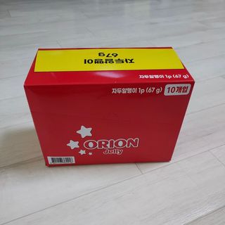 포포님이 올린 리뷰 사진 2