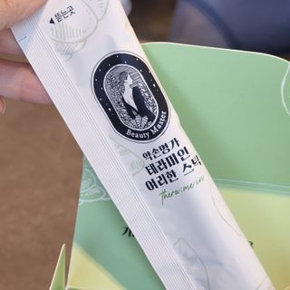 두랭님이 올린 리뷰 사진 2