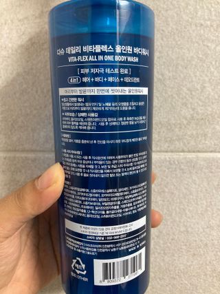 브라우니님이 올린 리뷰 사진 1