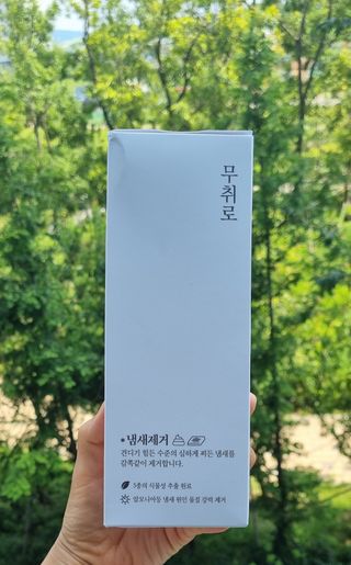 lovesso님이 올린 리뷰 사진 2