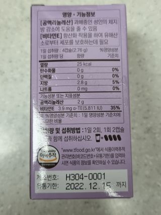 레오포포님이 올린 리뷰 사진 2