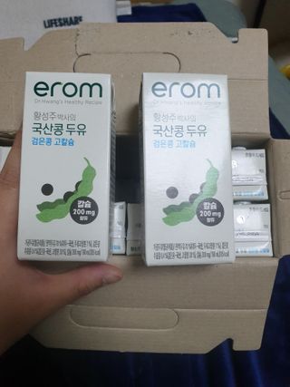 위드님이 올린 리뷰 사진 2