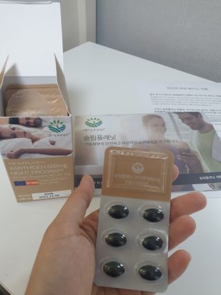 슬림플래닛 잔티젠 600mg 굿밤 다이어트 — 4점을 준 리뷰어가 2021년 1월 올린 사용 사진
