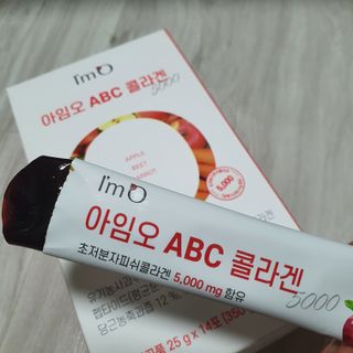 아임오 ABC 콜라겐 젤리 14포 — 5점을 준 리뷰어가 2021년 8월 올린 사용 사진