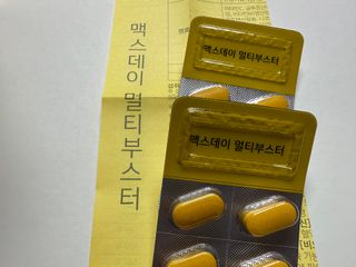 비바님이 올린 리뷰 사진 2