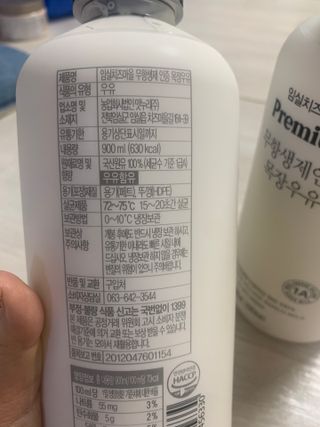 Mint님이 올린 리뷰 사진 1