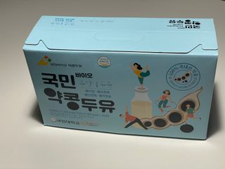 babyjiye님이 올린 리뷰 사진 2