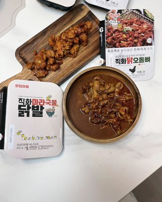까꿍님이 올린 리뷰 사진 1
