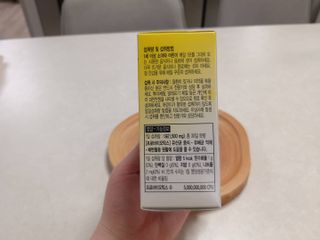 김삐약님이 올린 리뷰 사진 3