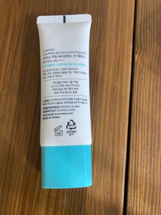 리더스코스메틱 리더스 카밍 바이오틱스 선 에센스 SPF 50+ PA++++ — 4점을 준 리뷰어가 2022년 8월 올린 사용 사진
