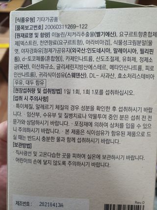 호블리 리뷰님이 올린 리뷰 사진 3