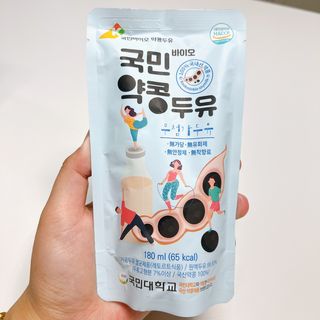 국민바이오 약콩두유 — 5점을 준 리뷰어가 2022년 5월 올린 사용 사진