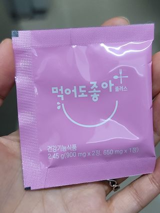 무무아내님이 올린 리뷰 사진 4