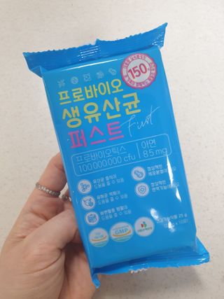양소라님이 올린 리뷰 사진 2