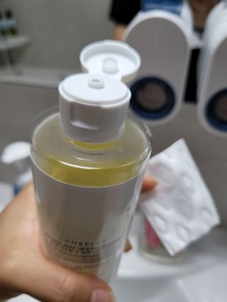랑벨 내츄럴 딥 립앤아이 리무버 210ml — 4.5점을 준 리뷰어가 2022년 7월 올린 사용 사진