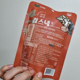 더빈트 와삭바삭 김스낵 — 4점을 준 리뷰어가 2023년 2월 올린 사용 사진